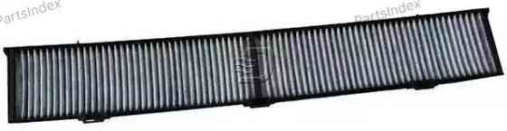 Cabin Air Filter Denckermann M110088 Tbilisi