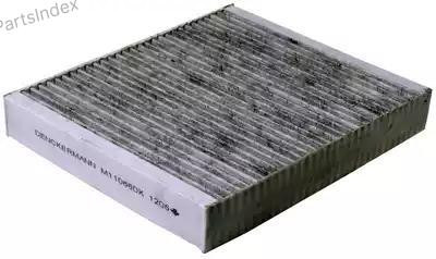 სალონის ჰაერის ფილტრი salonis filtri Denckermann M110660K თბილისი - photo 1