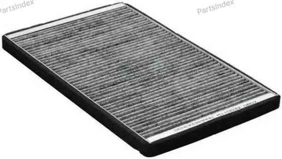Cabin Air Filter Denckermann M110032 Tbilisi