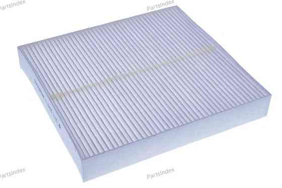 Cabin Air Filter Denckermann M110990 Tbilisi
