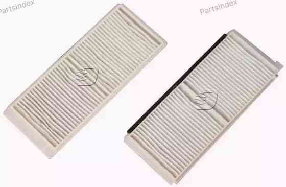 Cabin Air Filter Denckermann M110492 Tbilisi
