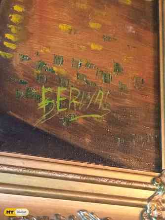 Old painting for sale Tbilisi