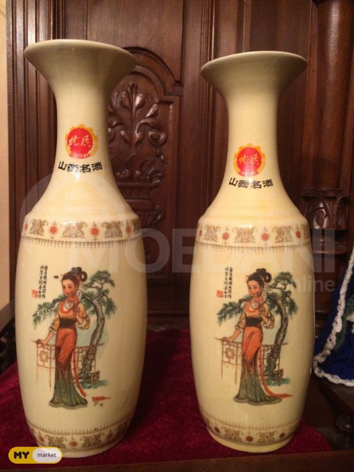 იყიდება სუვენირები თბილისი - photo 1