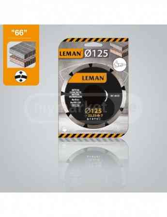 LEMAN FRANCE алмазный диск для резки бетона Тбилиси