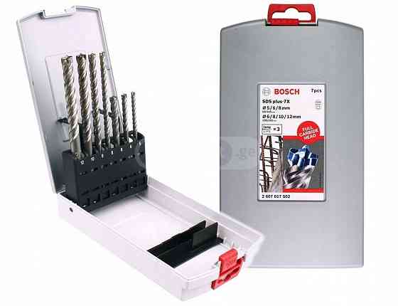 BOSCH SDS PLUS 7X 7 шт. Сверла для армированного бетона Тбилиси