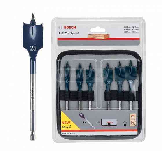 BOSCH набор из 6 деревянных ложек Тбилиси