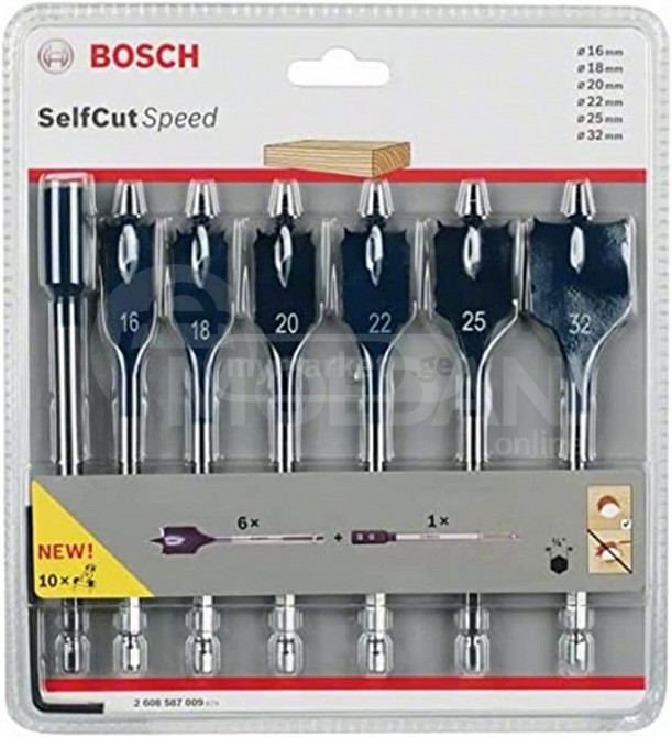 BOSCH 7ც. ხის ბურღების ნაკრები + დამაგრძელებელი ღერძი თბილისი - photo 1