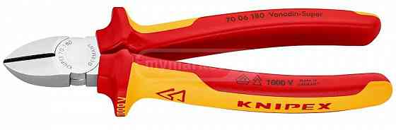 Нож KNIPEX 180мм 1000В Тбилиси