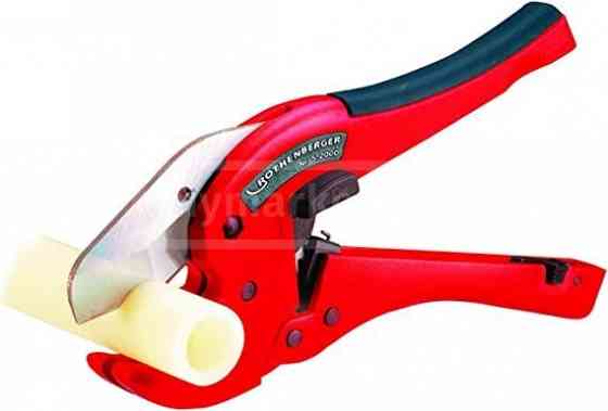 НОЖНИЦЫ ДЛЯ ПЛАСТИКОВЫХ ТРУБ ROTHENBERGER 52 ММ Тбилиси