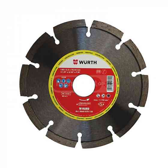 АЛМАЗНЫЙ ДИСК ДЛЯ РЕЗКИ БЕТОНА WURTH 125 ММ Тбилиси