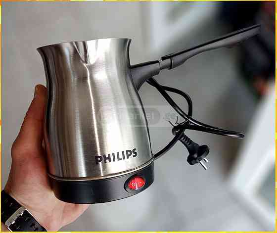 ყავის მადუღარა,ყავის აპარატი,кофеварка თბილისი