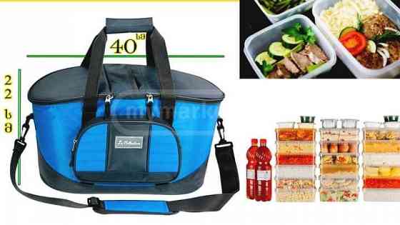 Термосумка, термо чанта, термосумка Тбилиси