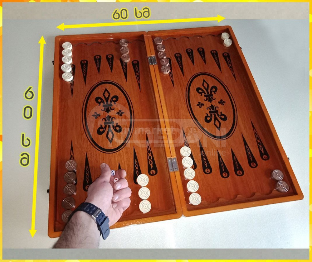 ნარდი,nardi,нарды,шашки თბილისი - photo 2