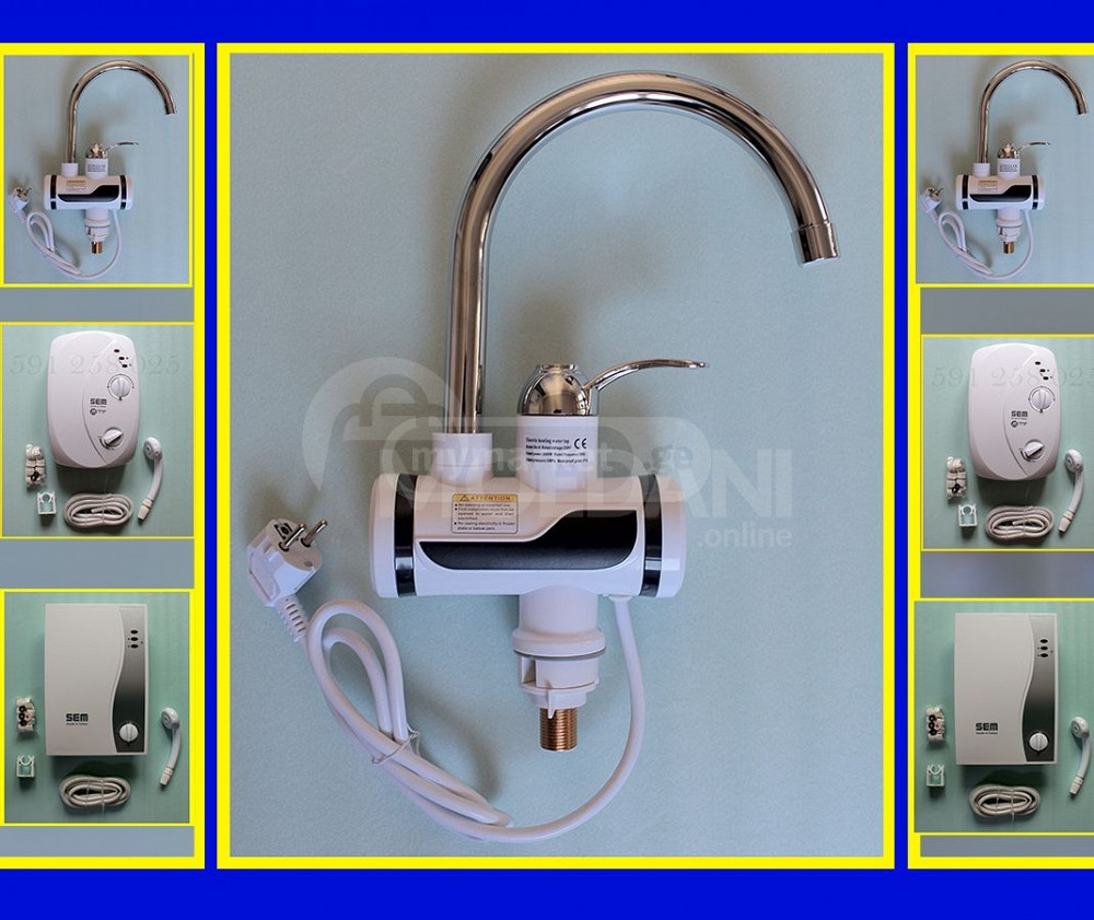 Атмор, водонагреватель, водонагреватель, водонагреватель Тбилиси - изображение 1