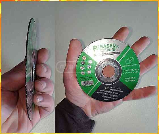 Балгрк резка камня Тбилиси