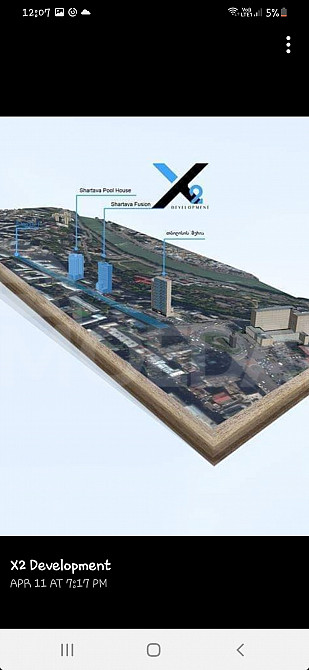 Apartments For Sale three-room 86.9м² 17/23 floor Tbilisi - photo 2