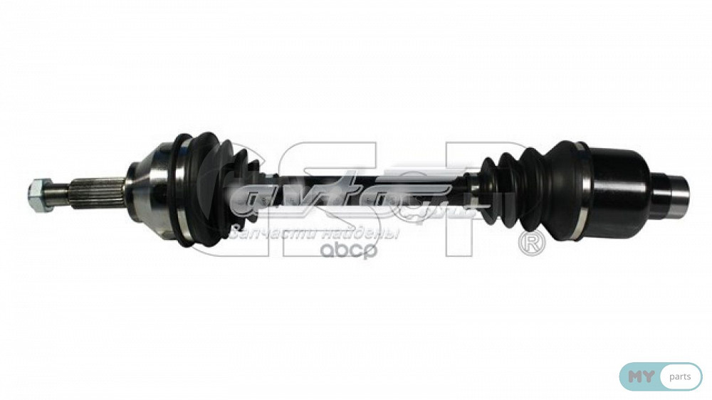 ყუმბარა (ავტონაწილები) თბილისი - photo 3