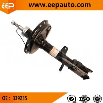 ამორტიზატორი თბილისი - photo 2