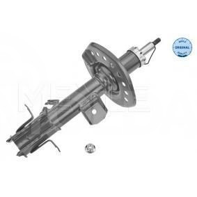 Амортизатор-NISSAN Almera / Altima / Bluebird / Elgrand / Micra / Murano / Pathfinder / Primera / S Тбилиси - изображение 1