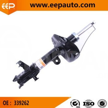 ამორტიზატორი-HONDA Accord / Civic / Cr-v / FR-V / Hr-v / Odyssey / Passport / Pilot / Step Wagon / S თბილისი - photo 1