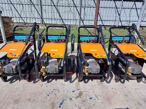 Kercher Pilasos foam machine. Tbilisi