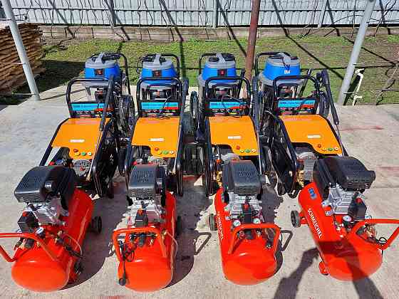 Kercher Pilasos foam machine. Tbilisi