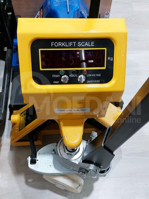 Padon's cart Tbilisi - photo 4