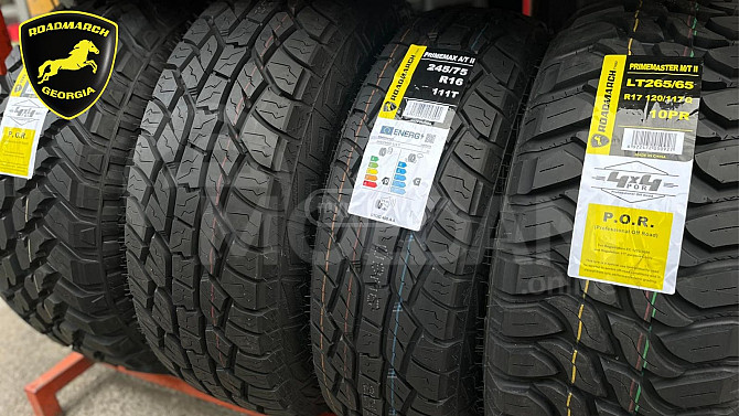 R17 205/55 winter new tires Tbilisi - photo 2