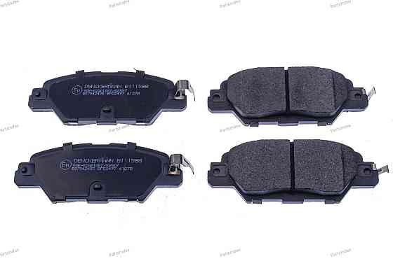 Колодки тормозные дисковые Denckermann B111588 Тбилиси