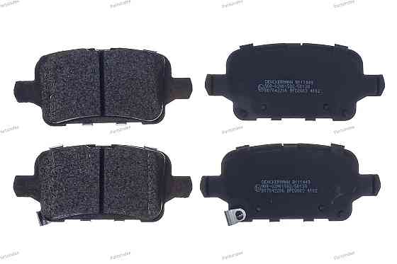 Disc Brake Pads Denckermann B111449 Tbilisi