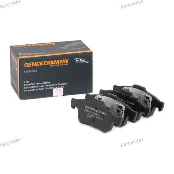 სამუხრუჭე დისკის ხუნდები  ( hundebi ) Denckermann B110650 თბილისი