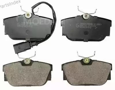Колодки тормозные дисковые Denckermann B110901 Тбилиси - изображение 1