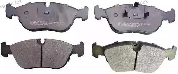 Колодки тормозные дисковые Denckermann B110810 Тбилиси - изображение 1