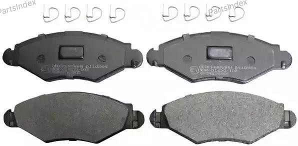 Колодки тормозные дисковые Denckermann B110594 Тбилиси - изображение 1