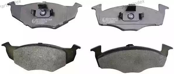 Колодки тормозные дисковые Denckermann B110686 Тбилиси - изображение 1