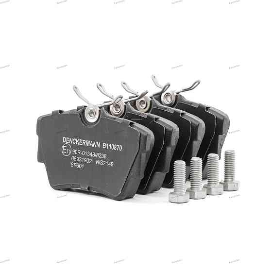 Колодки тормозные дисковые Denckermann B110870 Тбилиси