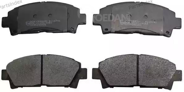 Колодки тормозные дисковые Denckermann B110741 Тбилиси - изображение 1
