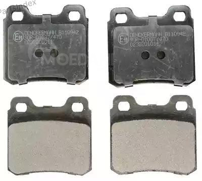Колодки тормозные дисковые Denckermann B110942 Тбилиси - изображение 1