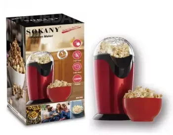Elitcompany გთავაზობთ Sokany RH-288 მოდელის ბატიბუტის აპარატს, თბილისი - photo 1