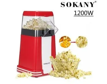 Ტექნიკის მაღაზია Elitcompany წარმოგიდგენთ Sokany-ს ბატიბუტის აპარატს თბილისი