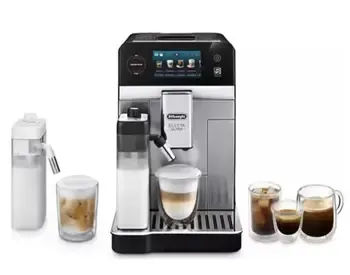Ყავის აპარატი DeLonghi Ecam470.85.MB თბილისი