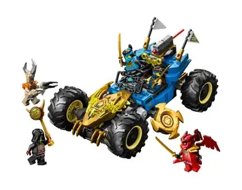 Ლეგო Lego Constructor Jay's Transforming Car V29 თბილისი