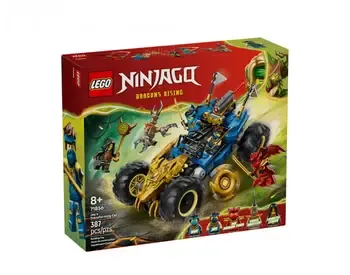 Ლეგო Lego Constructor Jay's Transforming Car V29 თბილისი - photo 1
