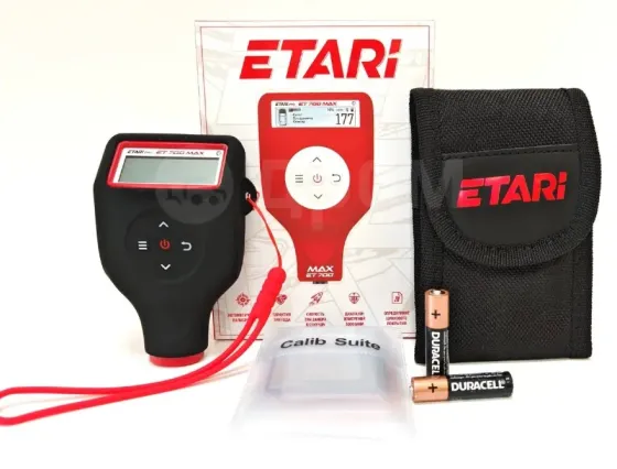 Thickness coating meter Etari Tbilisi