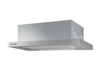 Გამწოვი Samsung Nk24M1030Is/UR თბილისი