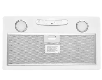Გამწოვი Electrolux Lfg525W თბილისი