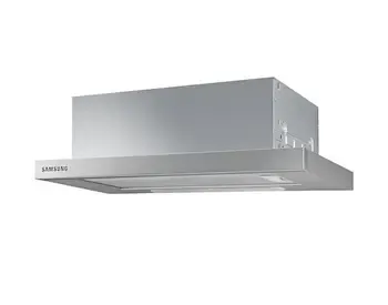 Ჩასაშენებელი გამწოვი Samsung Nk24M1030Is/UR თბილისი