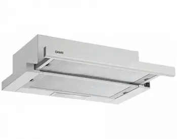 Გამწოვი Graetz 1390-60 White თბილისი