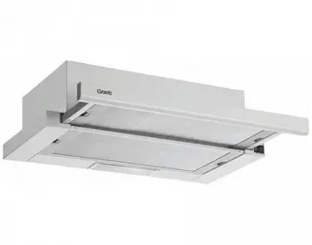 Გამწოვი Graetz 1390-60 White თბილისი - photo 1