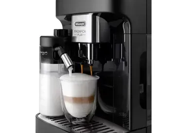 Ყავის აპარატი Delonghi Ecam320.60.B Magnifica Plus თბილისი